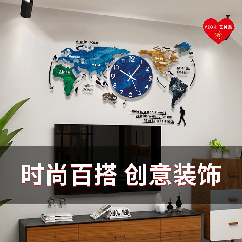Shipping fee supplement, missing parts, wall clock accessories. Contact customer service if you have questions. Do not place random orders. Not for home living room wall clock.
