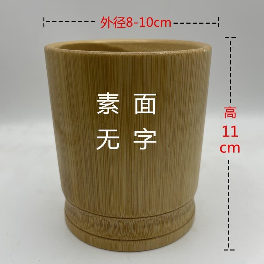 Creative Bamboo Pen Holder Office Desktop Organizer Student Motivational Bamboo Carved Pen Cup Stationery Bamboo Carving Decor