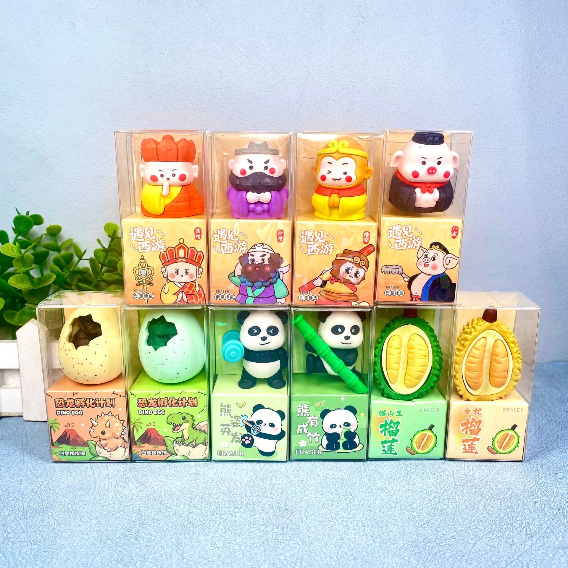 Journey to the West Wukong Doll Eraser Panda Durian Dinosaur Egg Large Shape Eraser Children's Desktop Ornament