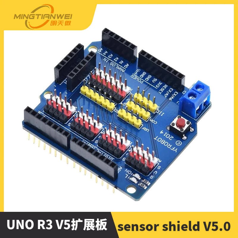 UNO r3 sensor expansion board, Sensor Shield v5.0 electronic building blocks, Expansion Shield V5 accessories.