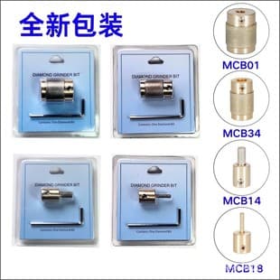 MCB Series Grinding Wheel Set 4-Piece 3-Piece Irregular Edge Grinding Wheel Hardware Accessories Diamond Tool