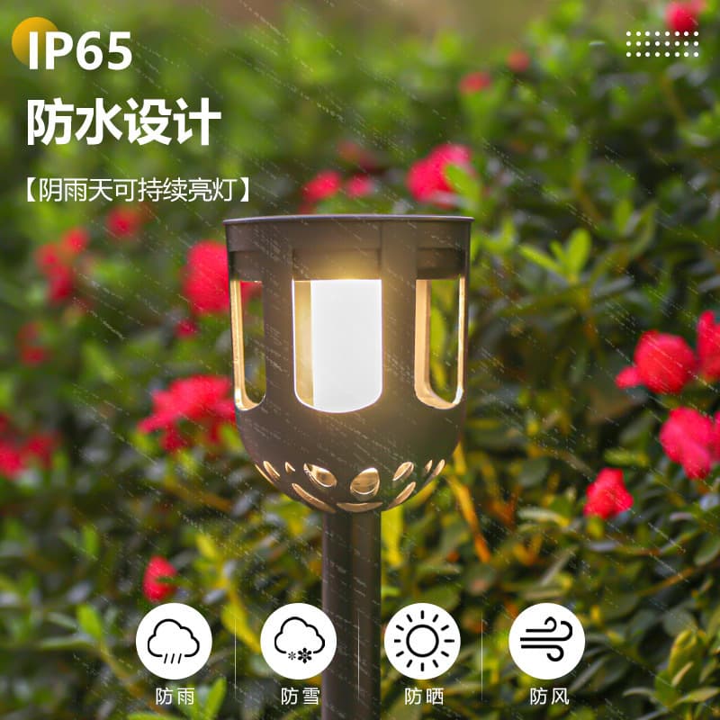 Cross-border Amazon new solar lawn lamp ground lamp outdoor garden lamp waterproof solar lawn lamp