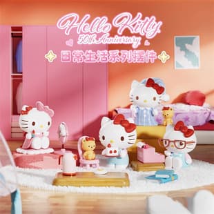 New Genuine Hello Kitty Daily Life Series Figure, Trendy Toy Figurine Gift