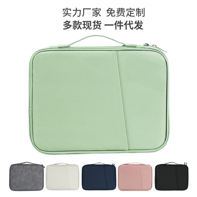iPad Laptop Bag Protective Case Sleeve 12.9 inch 10.8 Handheld Inner Bag Tablet Bag Storage Bag Portable