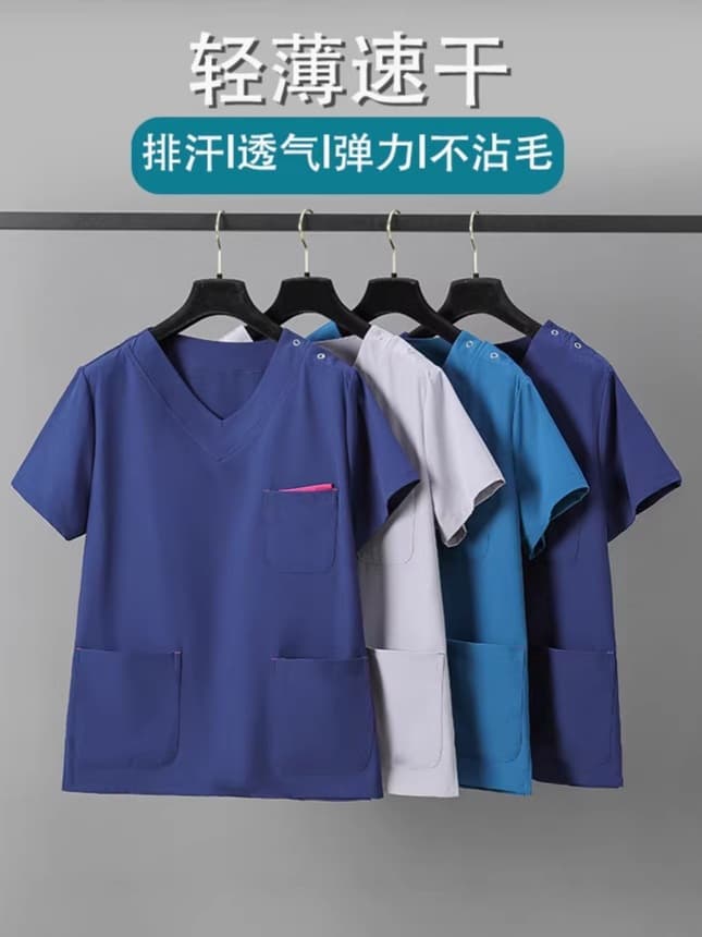 Hand wash clothes for men, summer thin elastic dental oral short-sleeved operating room brush hand clothes, surgical clothes, doctor's work clothes