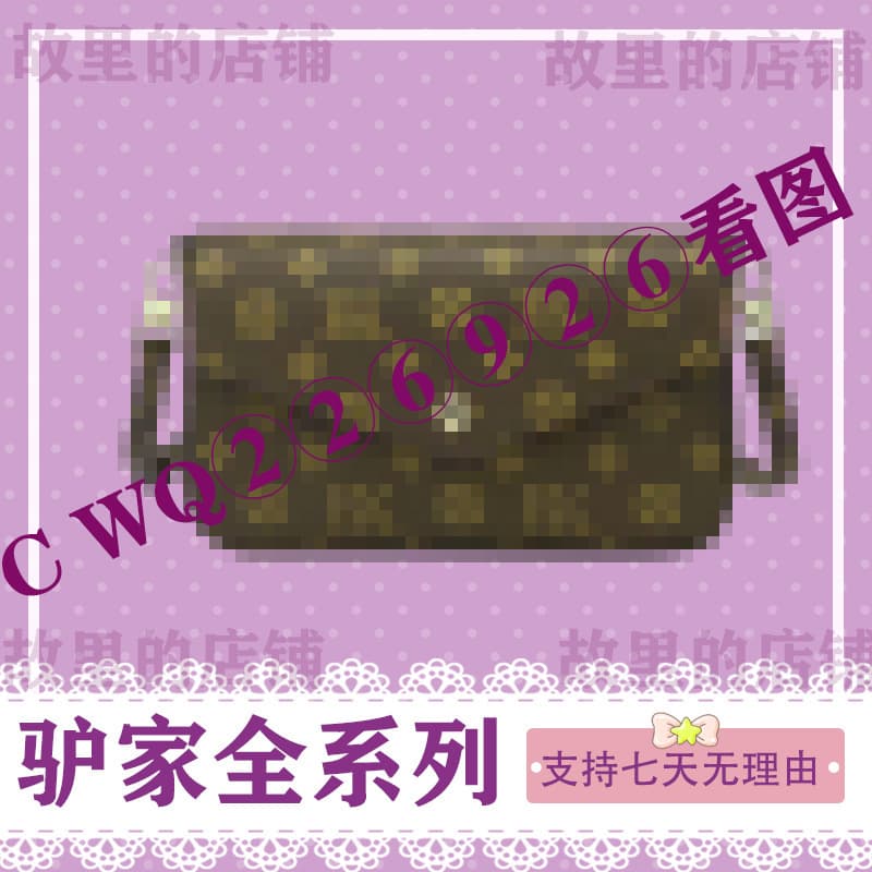 TTCWL&LV Women's Croissant Bag Underarm Bag Round Cake Bag Heart Bag Saddle Bag Tiger Head Bag