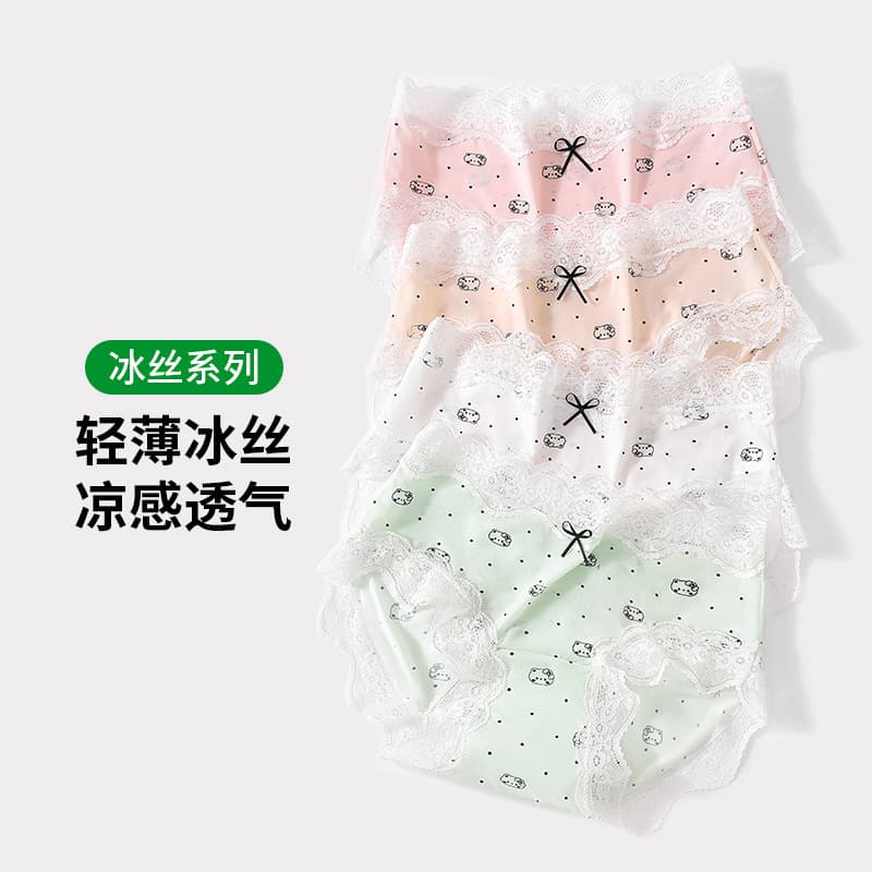 Playful polka-dot ice silk girl's underwear mid-waist pure cotton antibacterial crotch seamless nude breathable sexy lace women's underwear