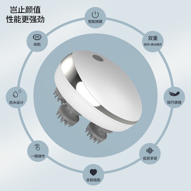 Cross-border Head Massager Dragon Claw Scalp Relaxation Massager Octopus Electric Rechargeable Head Massage Machine