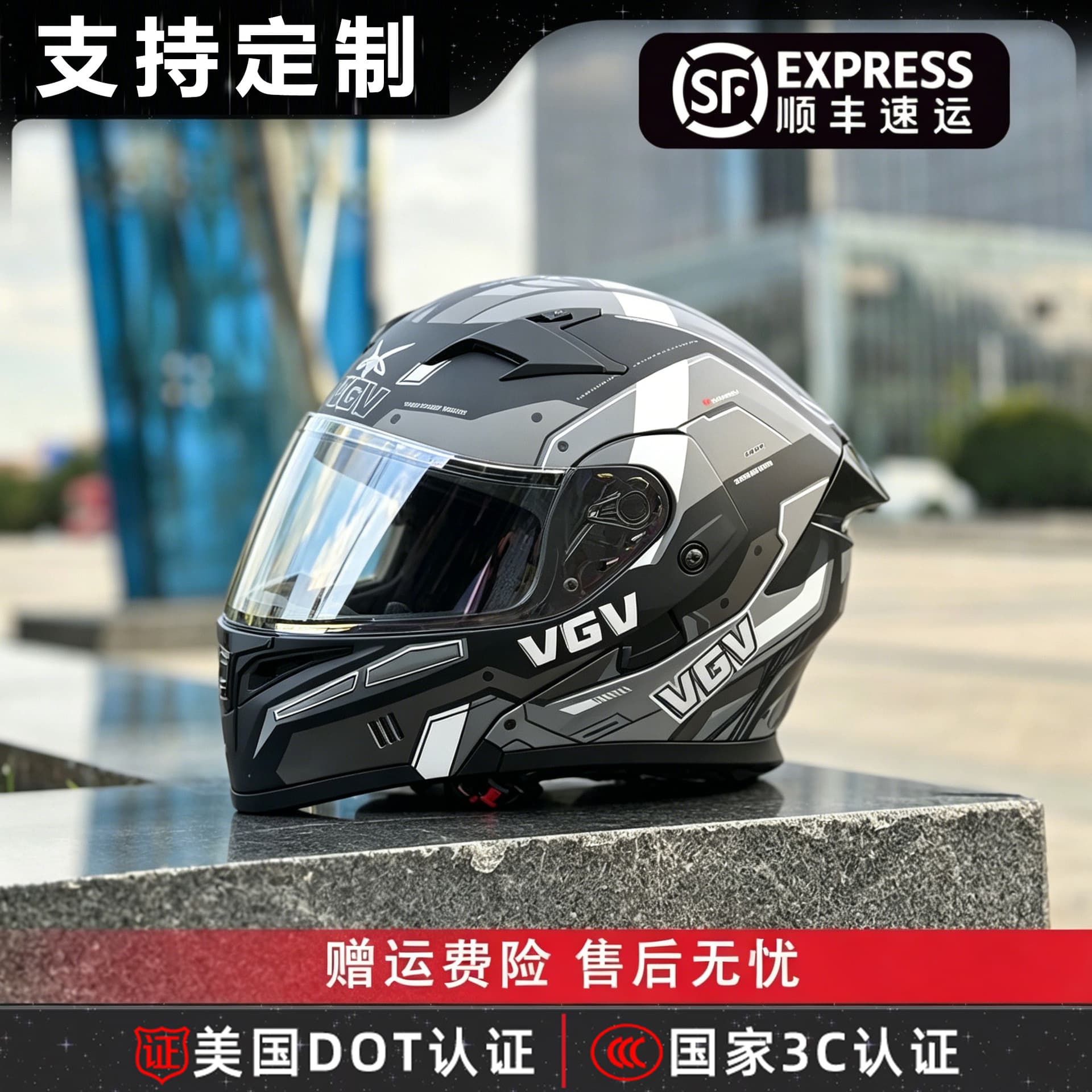 Motorcycle Helmet Flip-Up Retro Cruiser Riding 3C Summer Winter Hot Weather Men Women Scooter Full Face Helmet