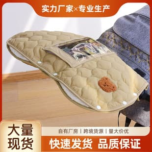 Ins Korean Baby Stroller Warm Gloves, Touch Screen Handle, Windproof Waterproof Gloves, Fleece-Lined Handle Cover Pocket