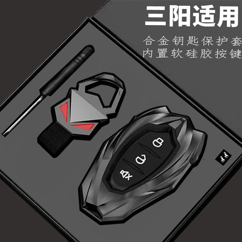 For SYM SYM Fiddle Cruiser 150 Motorcycle Key Case, Nine Sister Fire Phoenix Husky ADV150 Keychain Men