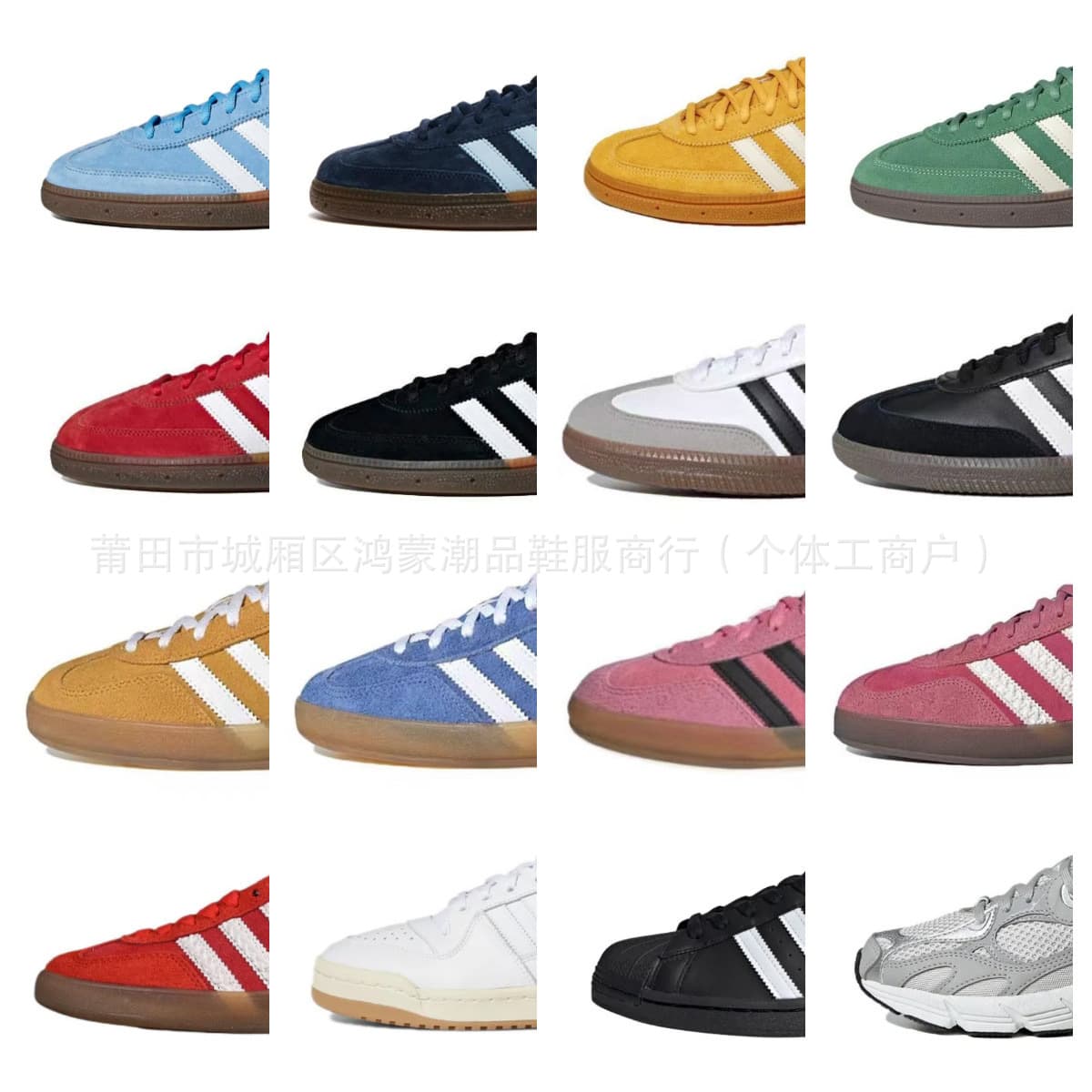 Putian Original German Training Samba OG, Shell Toe, GAZELLE, SPEZIAL Fashion Skateboarding Shoes