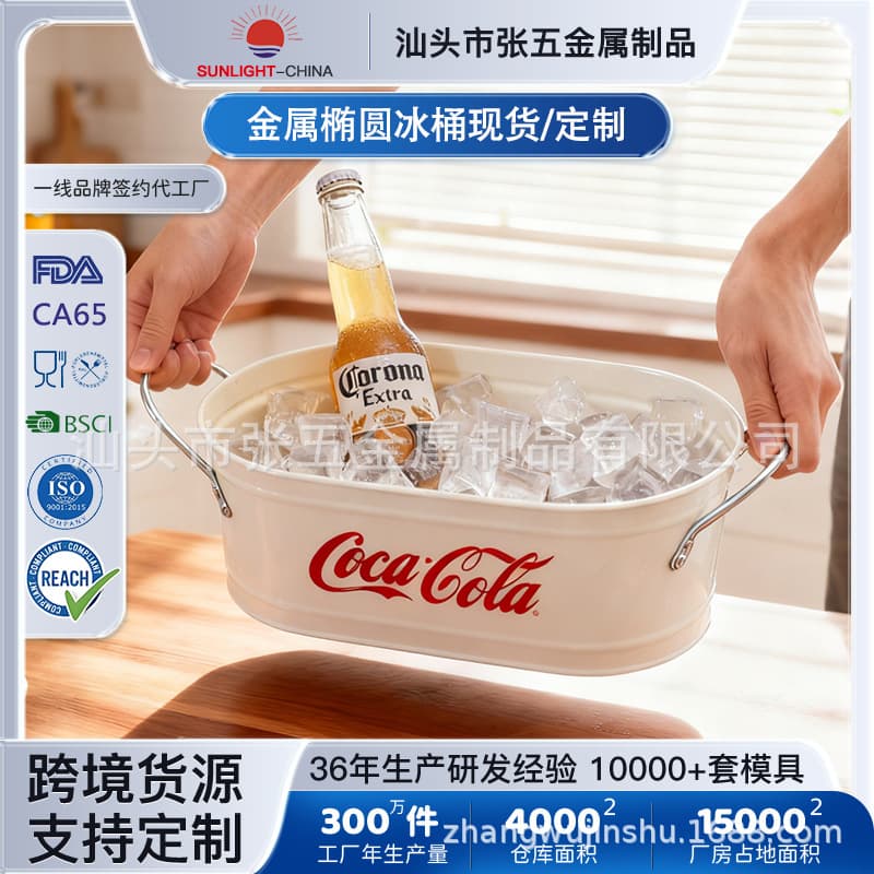 Source factory brand customized gifts promotion metal ice bucket champagne bucket beer bucket ice cube bucket bread box storage
