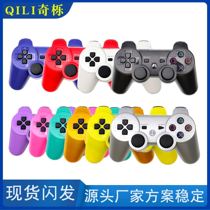 New PS3 Wireless Bluetooth Controller Snow Button In Stock PS3 Gamepad Vibration PS3 Controller