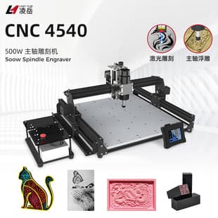 CNC Router 500W Spindle Motor Desktop Laser Engraving Machine Acrylic Soft Aluminum DIY Cutting Engraving