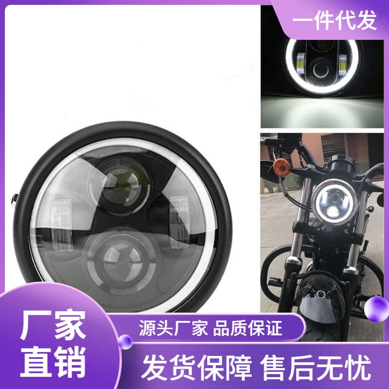 Motorcycle Parts LED Retro Headlight Conversion Kit for CG125 GN125 Front Light Harley Angel Eye Style High Power Long Life