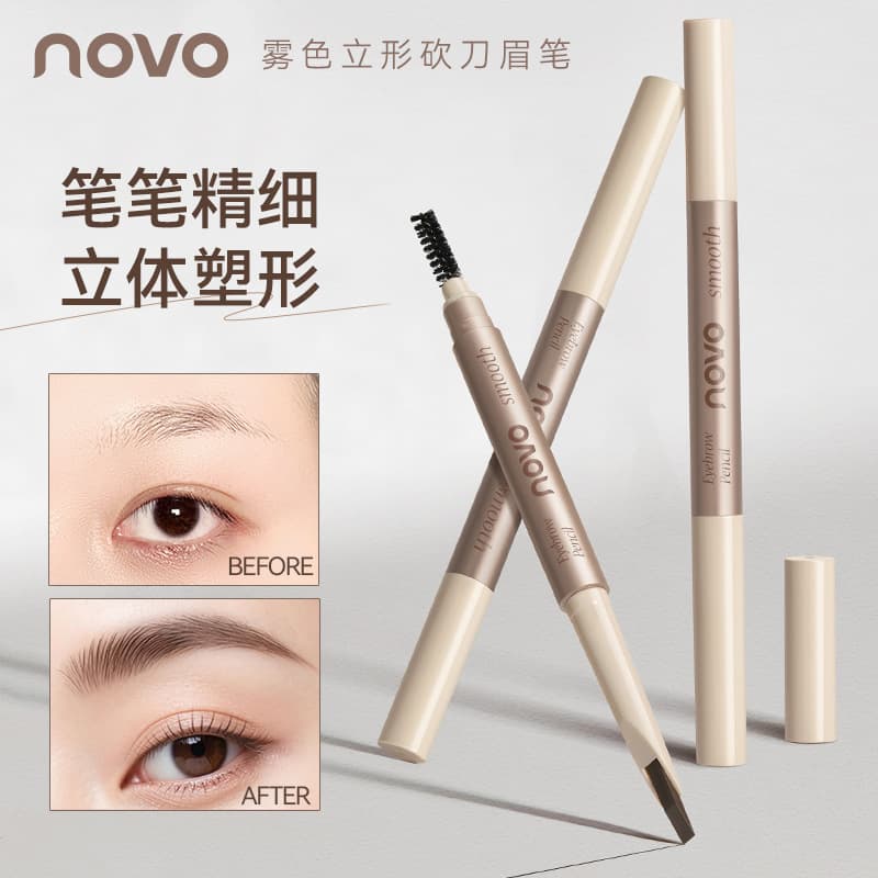 NOVO fog-colored vertical machete eyebrow pencil for beginners with natural and distinct roots, waterproof, sweat-proof and non-smudged double-ended eyebrow pencil