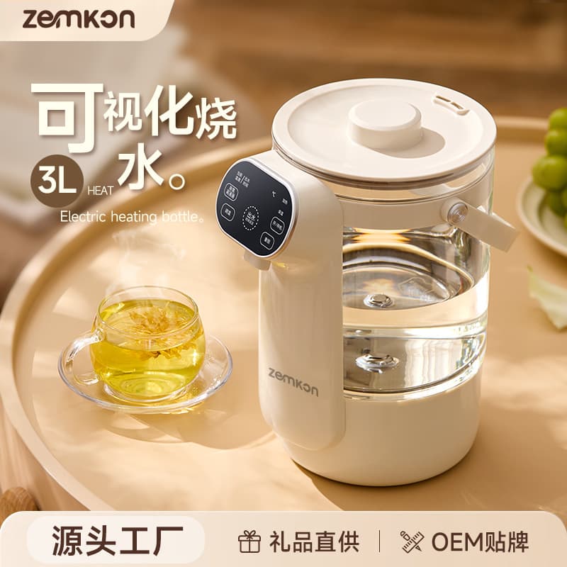 German Zemkon Electric Thermos Pot, Constant Temperature Water Dispenser, Boiling Kettle, All-in-One Fully Automatic Insulated Hot Water Pot