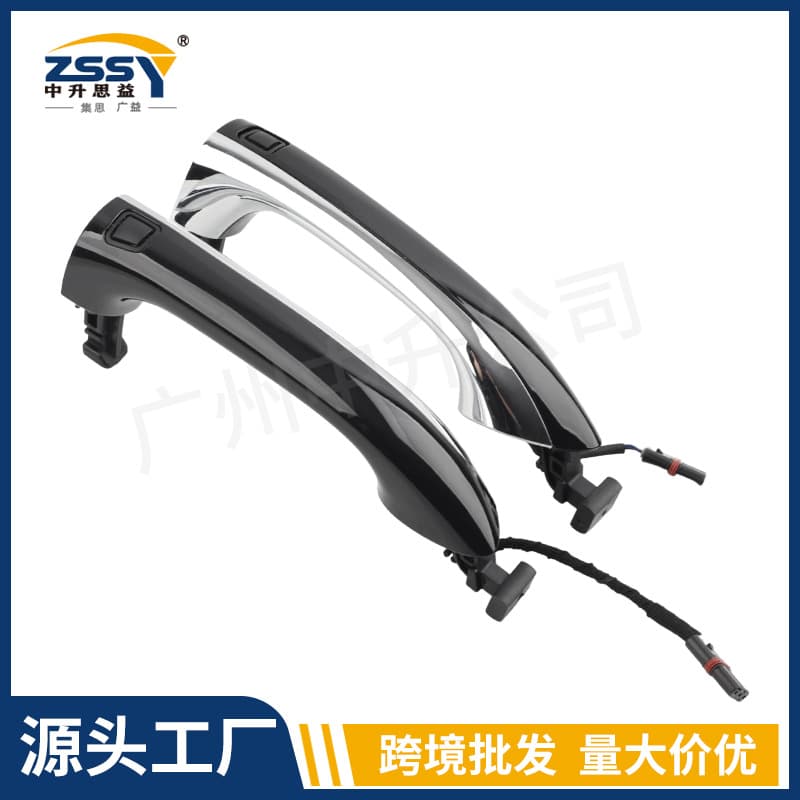 A1647600370 A1647600470 Car Door Left and Right Outer Handle Black for Mercedes-Benz W164