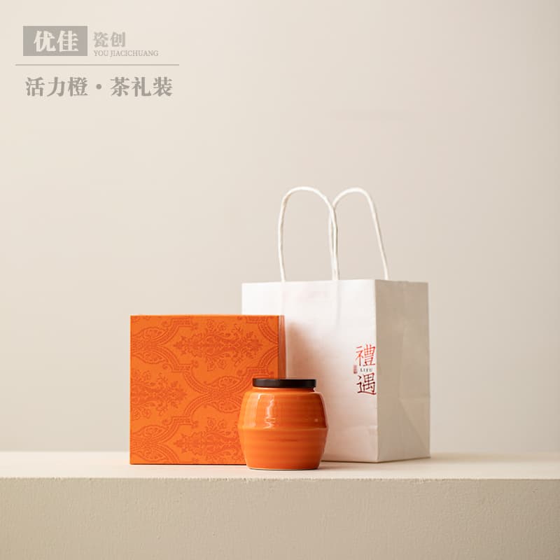 High-End Ceramic Tea Cans, Small Sealed Tea Cans, Storage Cans, Mini Tea Cans, Candy Cans, Ointment Powder Cans