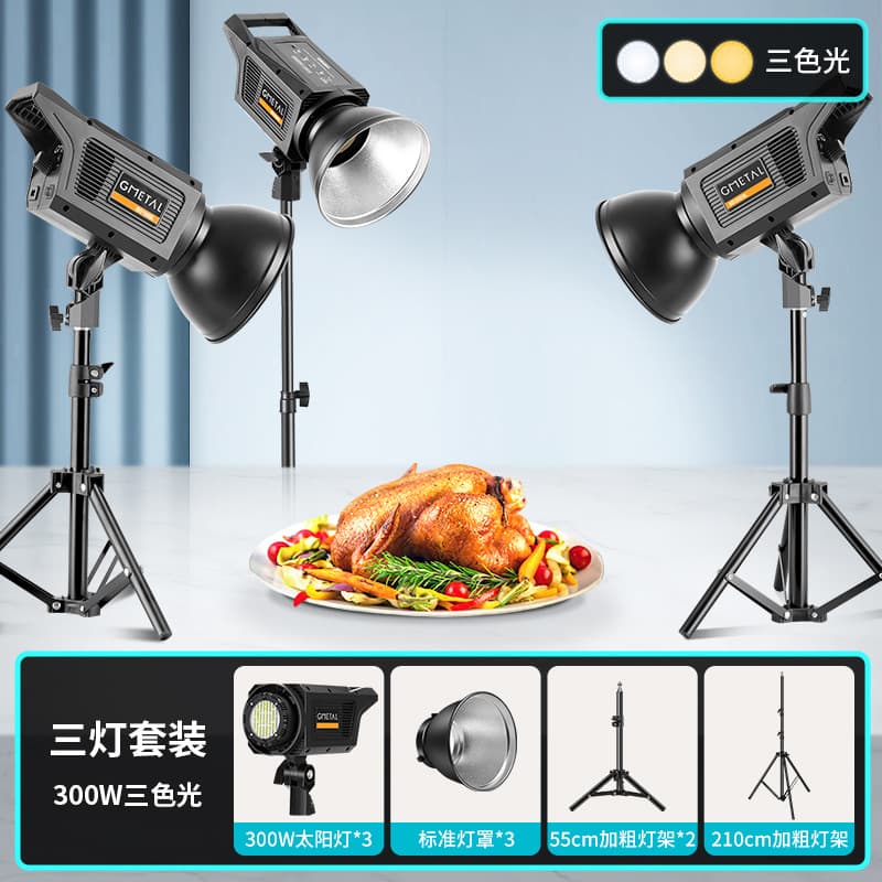 Food Photography LED Light for Live Streaming, Cuisine, Jewelry, Nail Art Video Shooting, Kitchen Desktop Stand