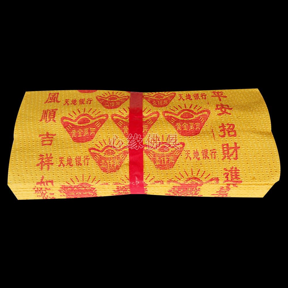 Alibaba-1688 product cannot be viewed or has been removed