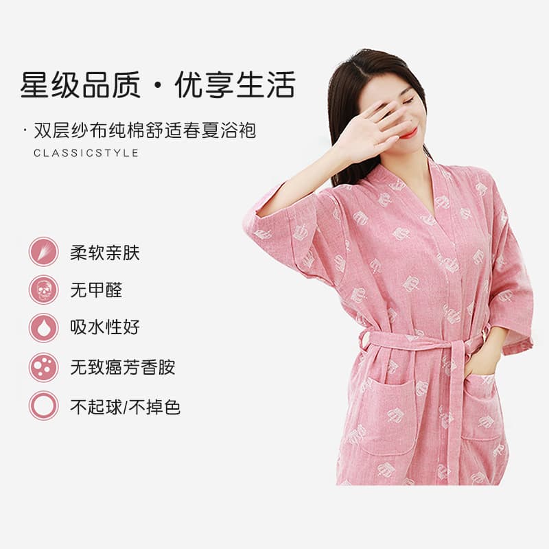 26 Styles Spring/Summer Pure Cotton Gauze Bathrobe Loungewear Sleepwear Absorbent Breathable Soft Skin-Friendly Unisex