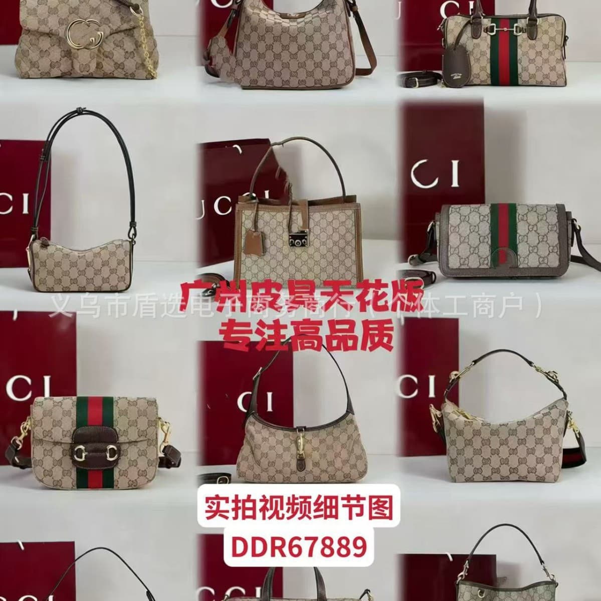 New GG Classic Tiger Head Dionysus Bag Love Marmont Bag Round Cake 1955 Saddle Bag Armpit Crossbody Women's Bag