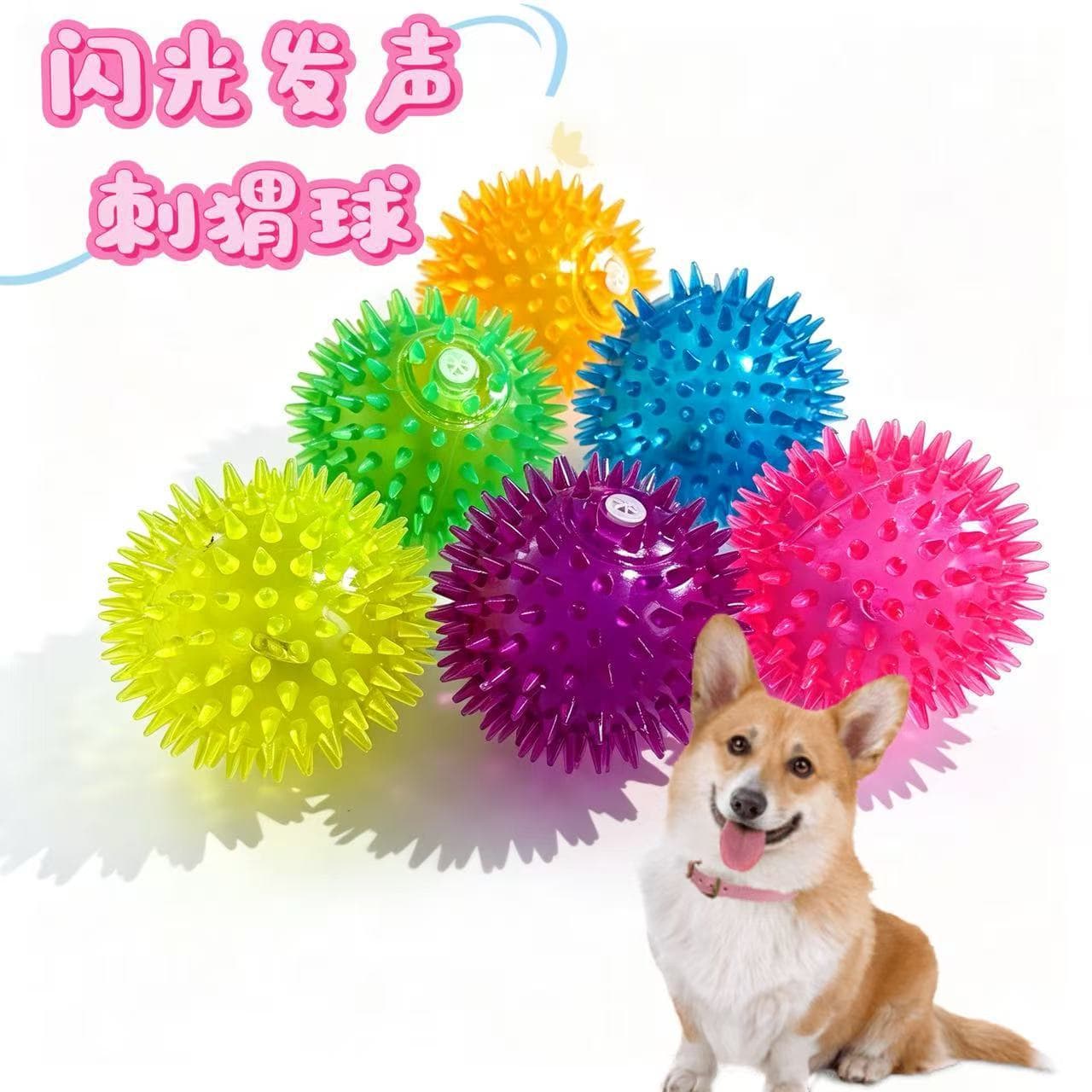 Sound and Light Toy Ball, Teething Bouncy Ball for Dogs, Training Ball for Teddy, Samoyed, Labrador, Pet Dog