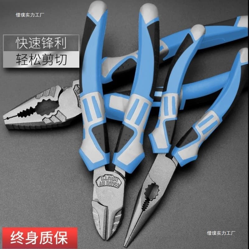 Multi-Purpose Pliers, Universal Industrial Grade 6/7/8 Inch Needle-Nose Hand Pliers, Labor-Saving Wire Cutters, and Strippers