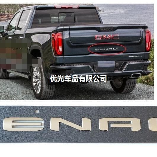 For GMC DENALI Truck Tailgate Emblem Letter Decals Sierra 2500HD 3500HD Modified Emblem
