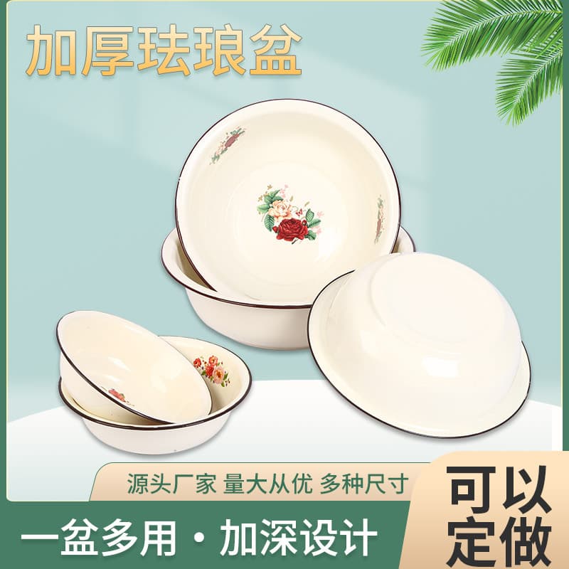 Thickened Enamel Basin Wholesale In Stock Vintage Enamel Soup Bowl Thickened Kitchen Household Rice Bowl Retro Enamel Basin