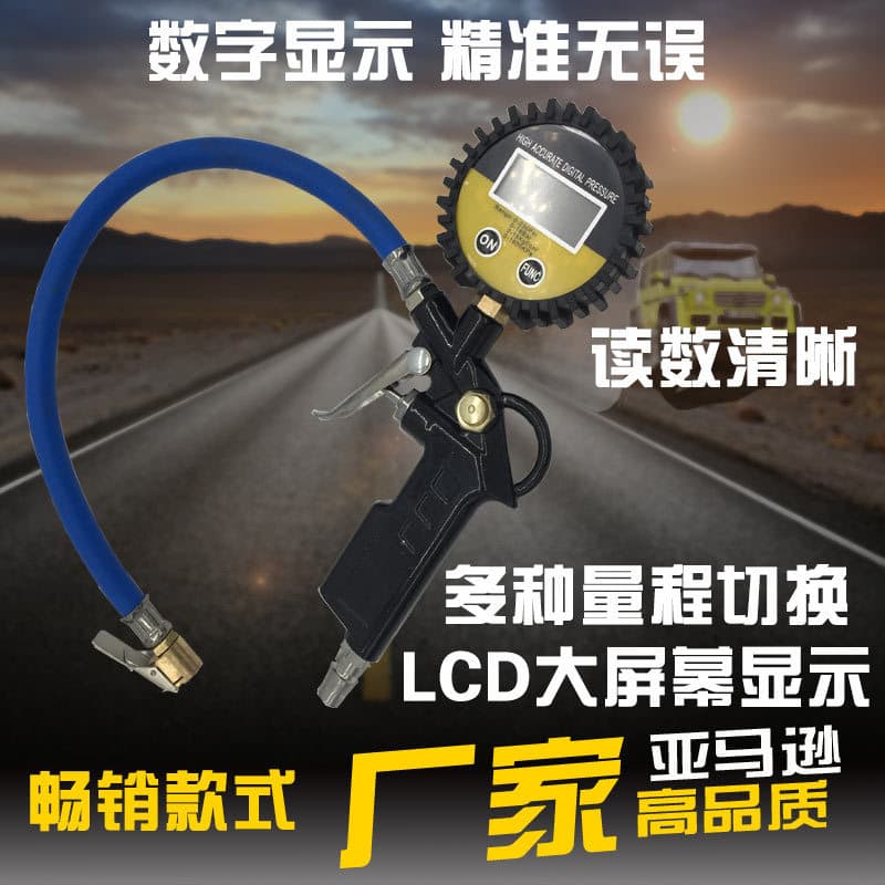 Cross-Border Hot Selling Multi-Range Switchable LED Large Screen Digital Tire Pressure Gauge High Precision Tire Inflator Gun