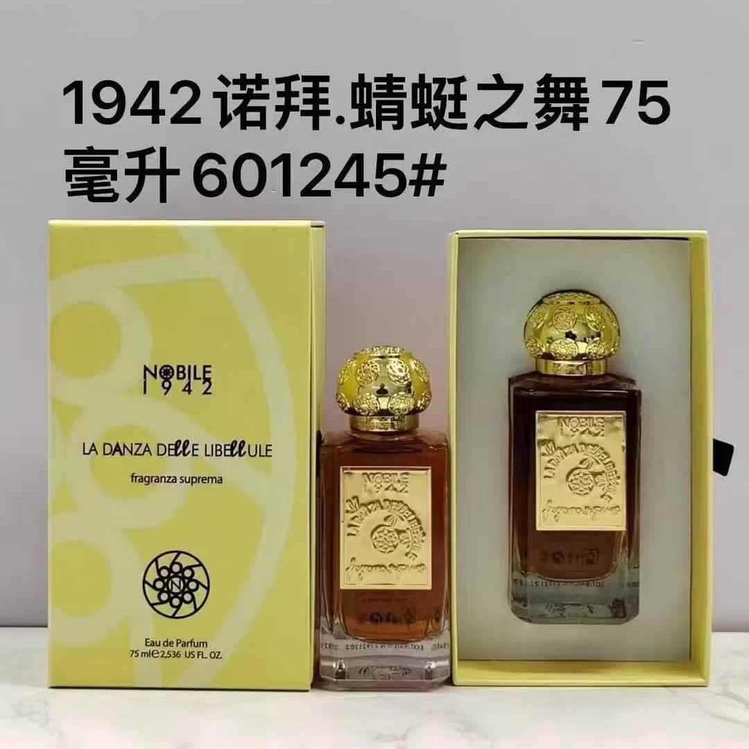 [Cross-border Trade] Vietnam Perfume 1942 Nobile Dragonfly Dance / 1942 Nobile Dragonfly Dance 75ml