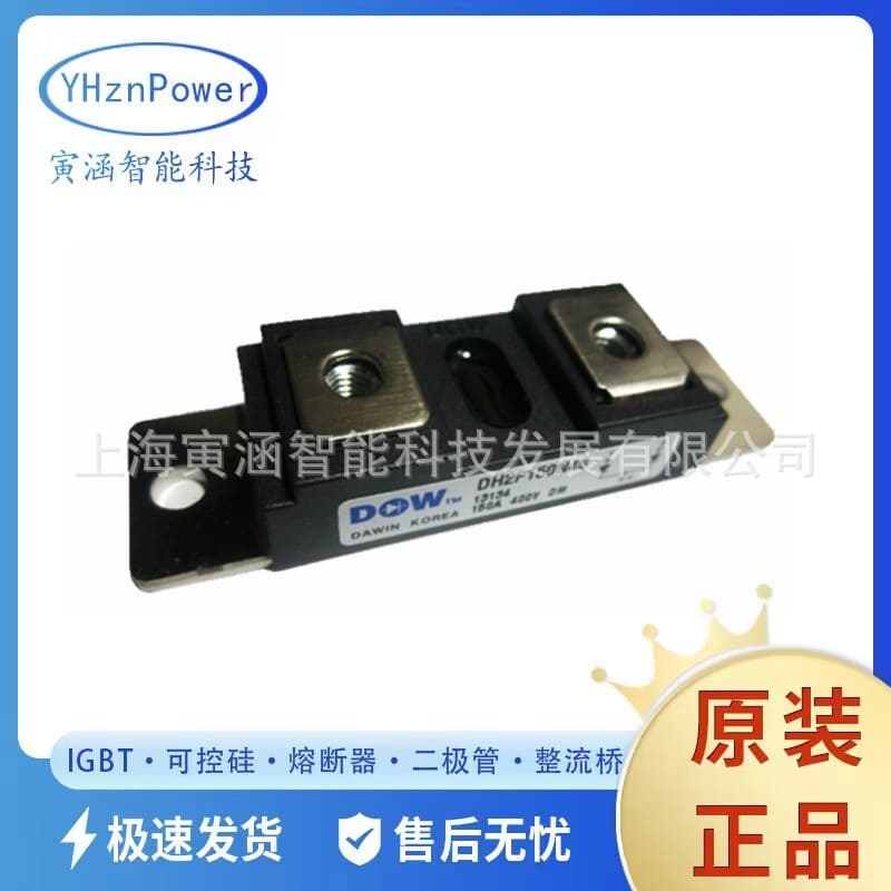 South Korea David DH2F150N4S DH2F100N4SE Power Thyristor Modules New Energy