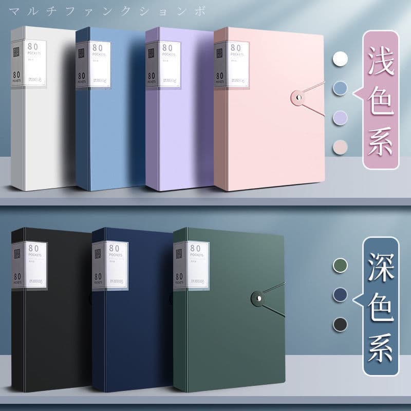 A4 Document Folder Test Paper Organizer Transparent Insert Pages File Binder for Office Collection