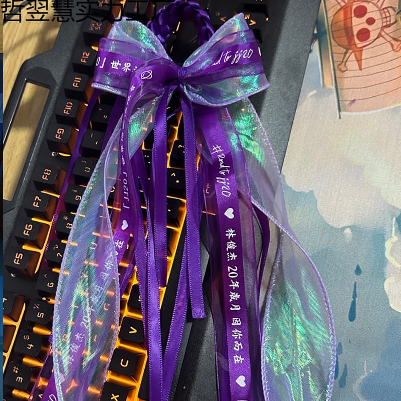 JJ Lin Tour Concert Fan Support Wristband, Adjustable Handwoven Ribbon for Fans