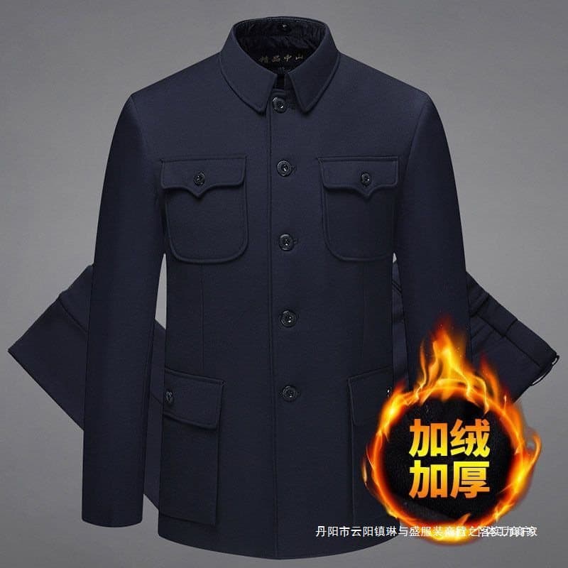 Men's Zhongshan Suit Set for Middle-Aged and Elderly, Autumn and Winter, Fleece-Lined Jacket for Seniors, Father and Grandfather Style