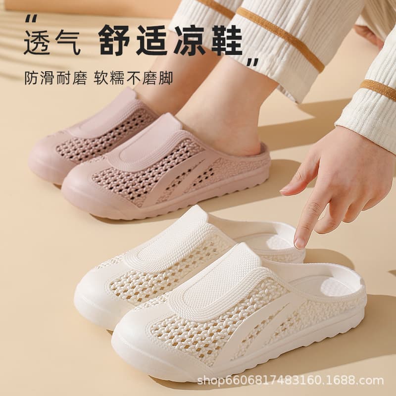 White Mesh Thick-Soled Sandals for Nurses, Soft Sole Mother Shoes, Comfortable Flat Clogs, Walking Shoes