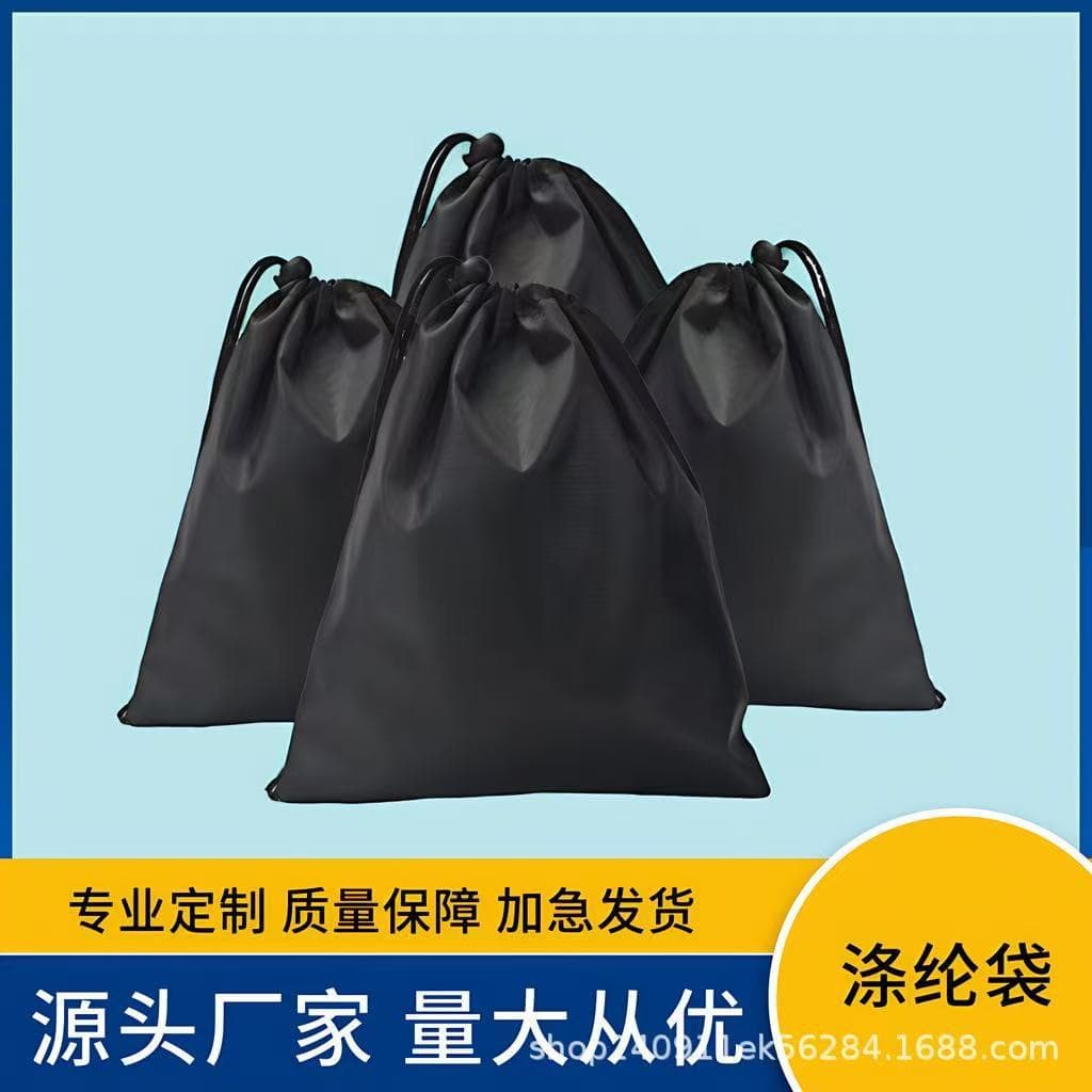 Factory direct wholesale polyester drawstring bags, outdoor sports drawstring bags, Oxford cloth, waterproof