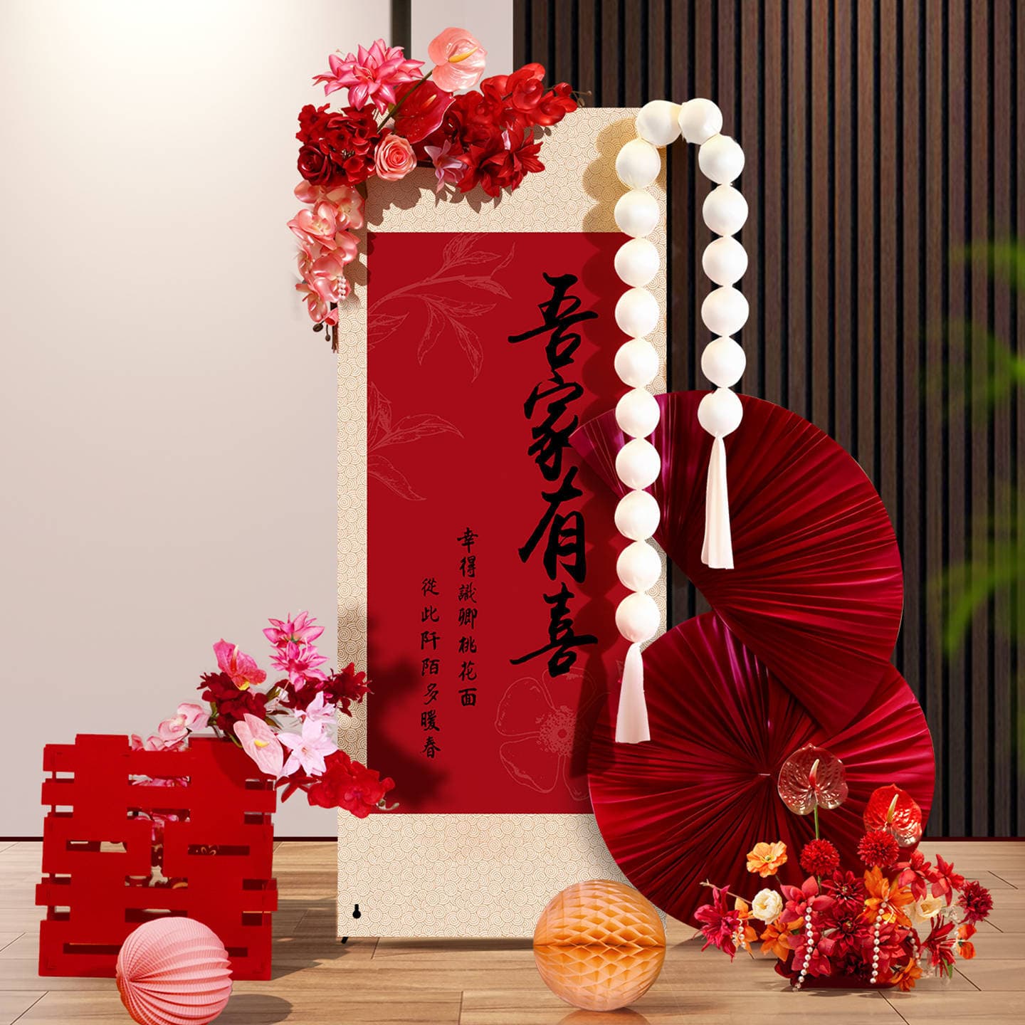 Wedding layout, wedding floor-standing ornaments, living room, hotel wedding room layout set, men's and women's bedroom decoration supplies