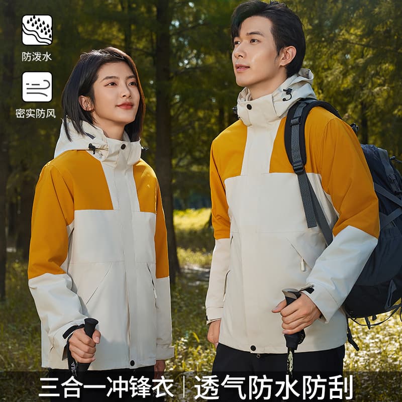 Outdoor 3-in-1 windproof and waterproof workwear/advertising shirt/jacket with embroidery and logo printing.