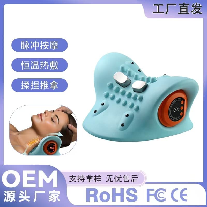 Multifunctional Shoulder and Neck Massage Pillow with EMS Heat and Pulse, Portable for Home Use