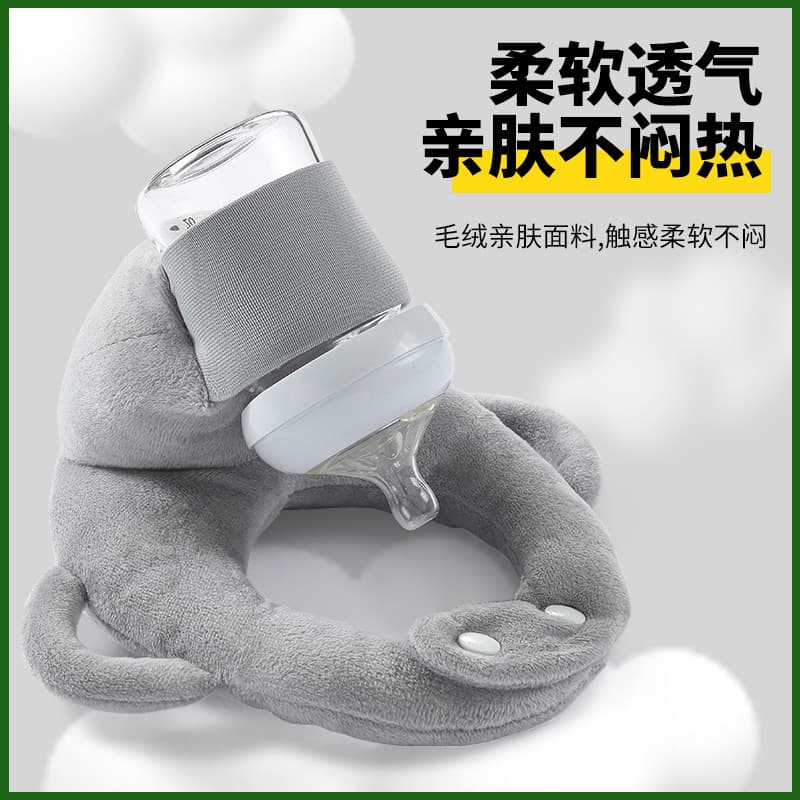 Hands-Free Nursing Pillow for Newborns, Baby Bottle Holder Support, Multi-Functional Feeding Cushion