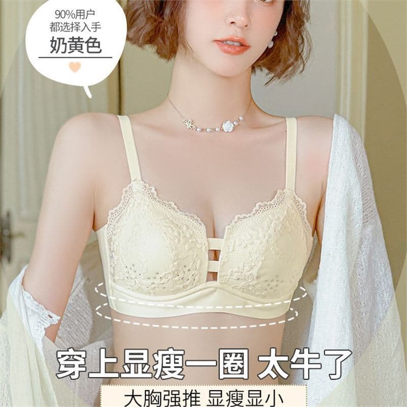 Women's Summer Thin Bra Set, Big Chest Minimizer, Push-up, Side Fat Coverage, Anti-Sagging, Wire-Free, Plus Size Bra Set
