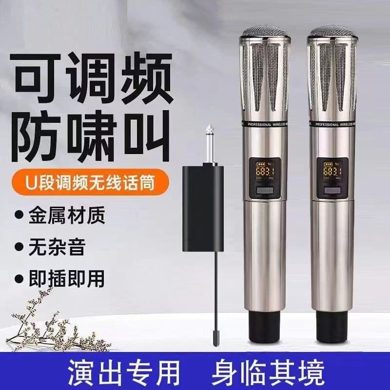 Wireless Microphone Amazon Cross-Border Universal Mic for Live Streaming, Outdoor Trolley Speaker, Square Dance Sound, Performance