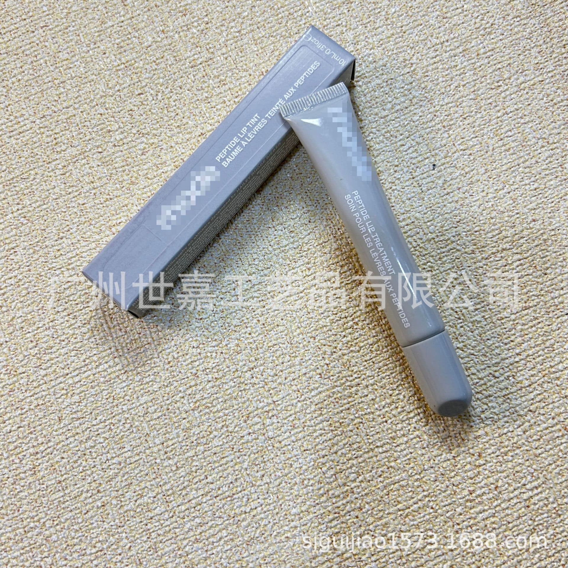 In Stock Hailey Lip Balm Lip Gloss Lip Moisturizing Lip Balm Blush Nourishing Lip Care Shine Lip Gloss Lipstick