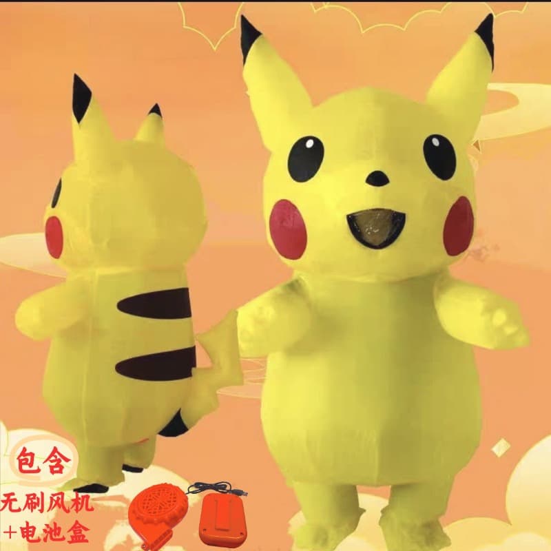 Inflatable Costume Detective Pikachu Cosplay Children Wearable Cute Prop Anime Stage Set