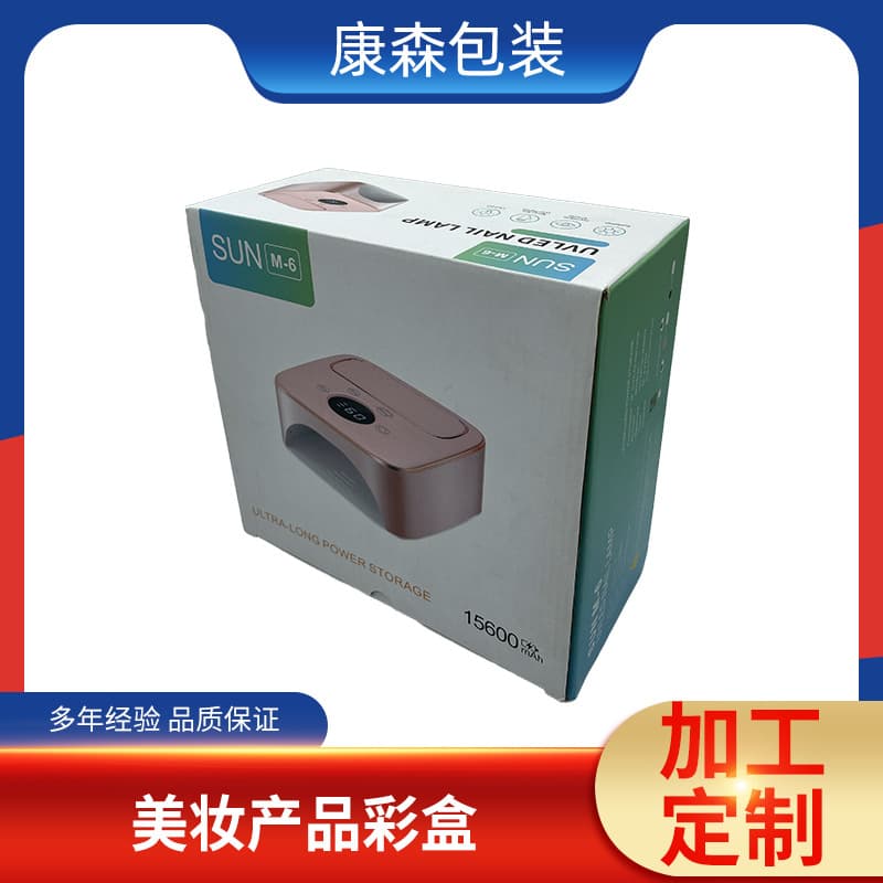 Packaging box printing, paper box customization, corrugated color box printing, white card cosmetic packaging, color-printed airplane boxes