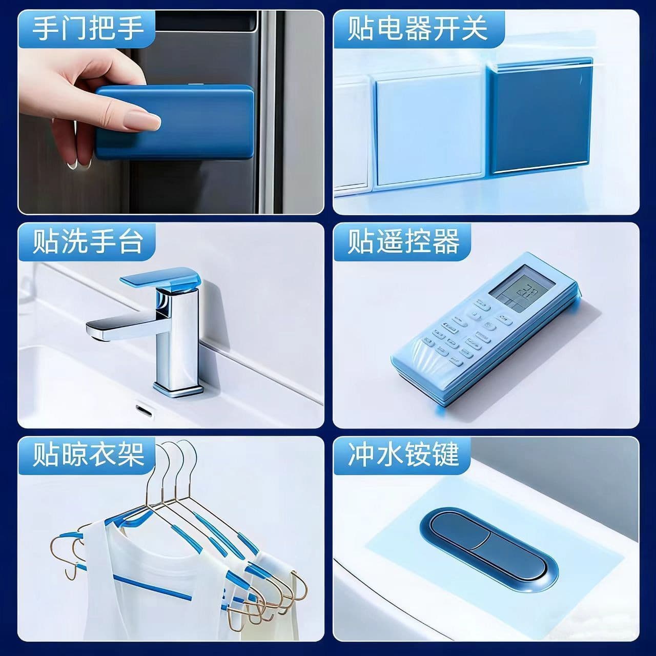Travel Essential Kit Disposable Supplies Portable Hotel Hygiene Protection Water Switch Faucet Toilet Isolation Film